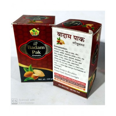 HERBOMEDS BADAM PAK + SHAKTI PLUS OIL 5 ML Powder 200 gm