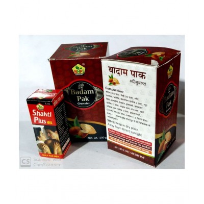 HERBOMEDS BADAM PAK + SHAKTI PLUS OIL 5 ML Powder 200 gm