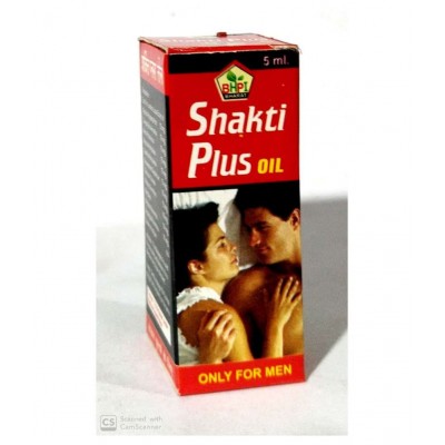 HERBOMEDS BADAM PAK + SHAKTI PLUS OIL 5 ML Powder 200 gm