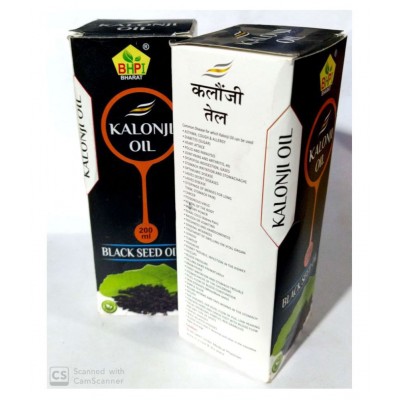 HERBOMEDS KALONJI OIL Oil 200 ml Pack Of 2