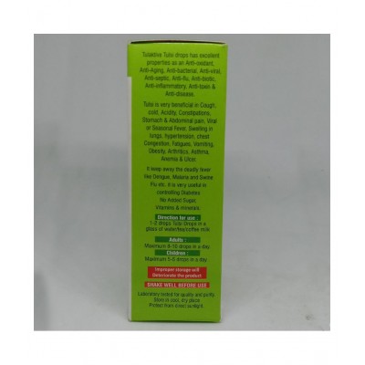 HERBOMEDS TULSI DROPS TULAKTIVE Liquid 30 ml Pack of 3