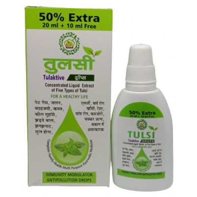HERBOMEDS TULSI DROPS TULAKTIVE Liquid 30 ml Pack of 3