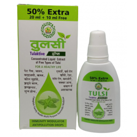 HERBOMEDS TULSI DROPS TULAKTIVE Liquid 30 ml Pack of 3 HERBOMEDS TULSI DROPS TULAKTIVE Liquid 30 ml Pack of 3