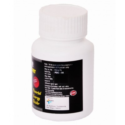 HERBS & U Rikhi Horse Power Capsule 30 no.s