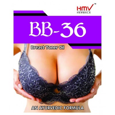 HMV Herbals BB-36 Bust Firming Oil For Women Oil 100 ml Pack Of 1 HMV Herbals BB-36 Bust Firming Oil For Women Oil 100 ml Pack Of 1