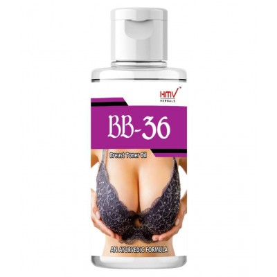 HMV Herbals BB-36 Bust Firming Oil For Women Oil 100 ml Pack Of 1 HMV Herbals BB-36 Bust Firming Oil For Women Oil 100 ml Pack Of 1