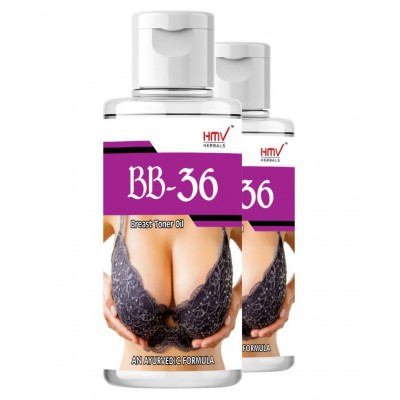 HMV Herbals BB-36 Bust Firming Oil for Women Oil 200 ml Pack Of 2