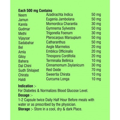 HMV Herbals Diaba Care- Herbal Diabetes Control Capsule 30 no.s Pack Of 1