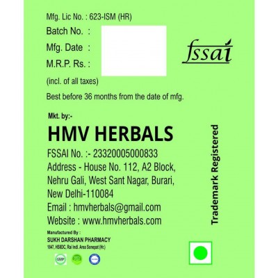 HMV Herbals Diaba Care- Herbal Diabetes Control Capsule 30 no.s Pack Of 1 HMV Herbals Diaba Care- Herbal Diabetes Control Capsule 30 no.s Pack Of 1