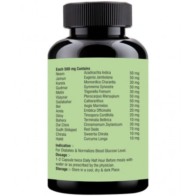HMV Herbals Diaba Care- Herbal Sugar Control Capsule 60 no.s Pack Of 2