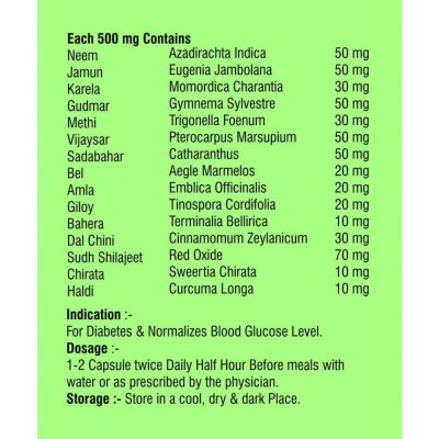 HMV Herbals Diaba Care- Herbal Sugar Control Capsule 60 no.s Pack Of 2 HMV Herbals Diaba Care- Herbal Sugar Control Capsule 60 no.s Pack Of 2