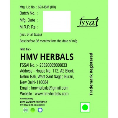HMV Herbals Diaba Care- Herbal Sugar Control Capsule 60 no.s Pack Of 2 HMV Herbals Diaba Care- Herbal Sugar Control Capsule 60 no.s Pack Of 2