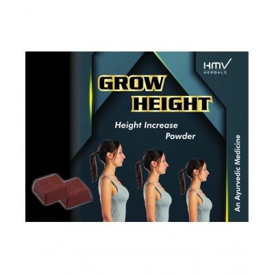 HMV Herbals Grow Height Herbal Height Growth Choco Powder 200 gm Pack Of 2