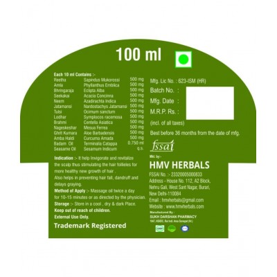 HMV Herbals Hair Care Oil- Herbal Hair Treatment Oil 100 ml Pack Of 1