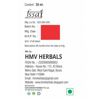 HMV Herbals JOSH 69 Massage Oil For Men Herbal Oil 40 ml Pack Of 2
