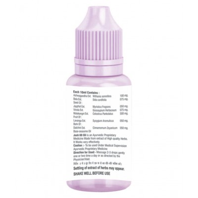 HMV Herbals JOSH 69 Massage Oil For Men Herbal Oil 60 ml Pack of 3