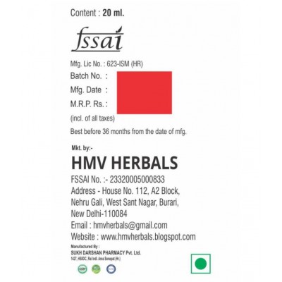 HMV Herbals JOSH 69 Men Power Enhancement Herbal Oil 20 ml Pack Of 1