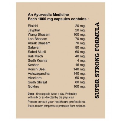 HMV Herbals JOSH 69 Power 1000mg Herbal Capsule 30 no.s Pack Of 1