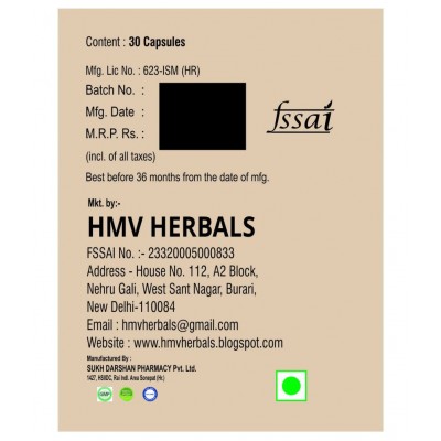 HMV Herbals JOSH 69 Power 1000mg Herbal Capsule 30 no.s Pack Of 1