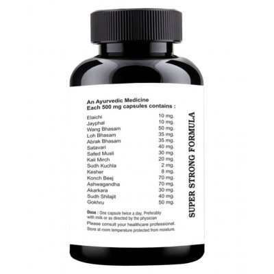 HMV Herbals JOSH 69 Power Booster For Men Herbal Capsule 120 no.s Pack Of 4