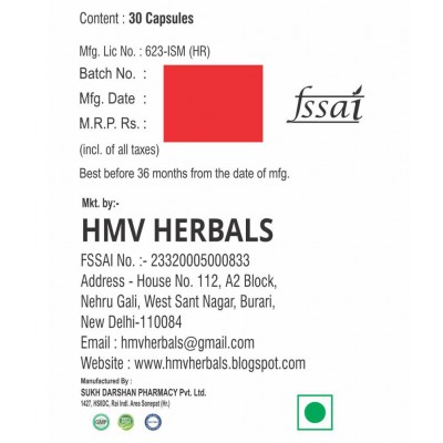 HMV Herbals JOSH 69 Power Booster For Men Herbal Capsule 120 no.s Pack Of 4