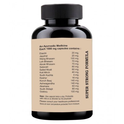 HMV Herbals JOSH 69 Power for Men Herbal Capsule 60 no.s Pack Of 2