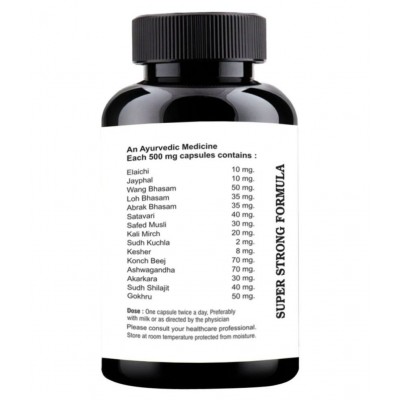 HMV Herbals JOSH 69 Testo Booster For Men Herbal Capsule 90 no.s Pack of 3