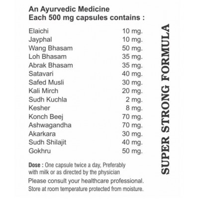 HMV Herbals JOSH 69 Testo Booster For Men Herbal Capsule 90 no.s Pack of 3