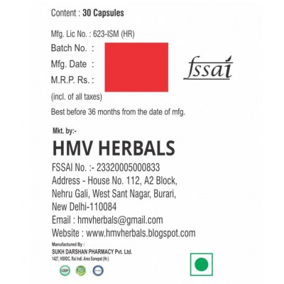 HMV Herbals JOSH 69 Testo Booster For Men Herbal Capsule 90 no.s Pack of 3