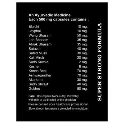 HMV Herbals Josh 69 Mega Pack- Herbal Men Power Capsule 120 no.s Pack Of 2