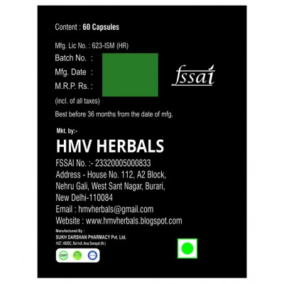 HMV Herbals Josh 69 Mega Pack- Herbal Men Power Capsule 60 no.s Pack Of 1