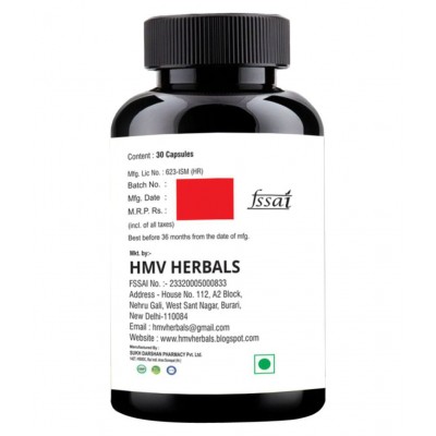 HMV Herbals Josh 69 Testo Booster Herbal Capsule 30 no.s Pack Of 1