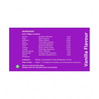 HMV Herbals Power Slim- Herbal Fat Burner Vanilla Powder 100 gm Pack Of 1