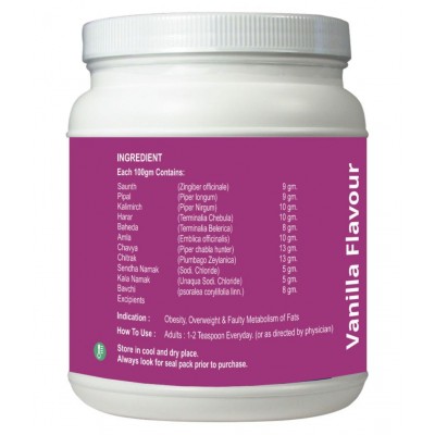 HMV Herbals Power Slim- Herbal Fat Cutter Vanilla Powder 200 gm Pack Of 2