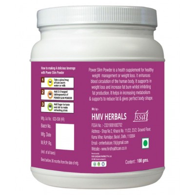 HMV Herbals Power Slim- Herbal Fat Cutter Vanilla Powder 200 gm Pack Of 2