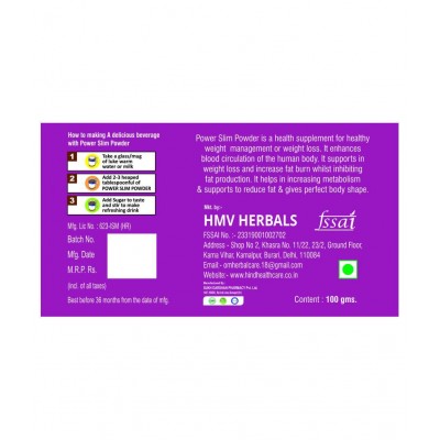 HMV Herbals Power Slim- Herbal Fat Cutter Vanilla Powder 200 gm Pack Of 2
