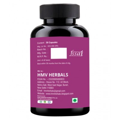 HMV Herbals Power Slim Fat Burner Herbal Capsule 30 no.s Pack Of 1