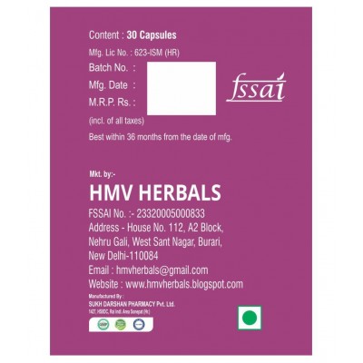 HMV Herbals Power Slim Fat Burner Herbal Capsule 30 no.s Pack Of 1