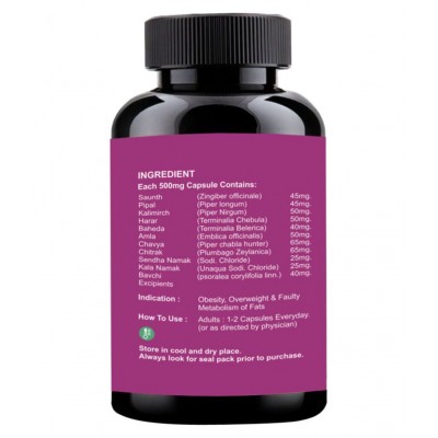 HMV Herbals Power Slim Fat Burner Herbal Capsule 60 no.s Pack Of 2