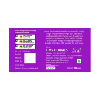 HMV Herbals Power Slim Fat Cutter Herbal Banana Powder 200 gm Pack Of 2