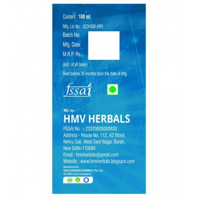 HMV Herbals Sheersh Bahar Herbal Unisex Hair Oil 100 ml Pack Of 1
