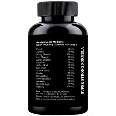 HMV Herbals XXX Power Gold Capsules for Men Herbal Capsule 30 no.s Pack Of 1