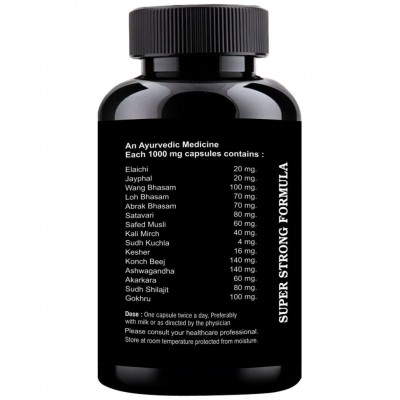 HMV Herbals XXX Power Gold Capsules for Men Herbal Capsule 30 no.s Pack Of 2