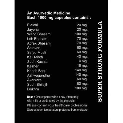 HMV Herbals XXX Power Gold Capsules for Men Herbal Capsule 30 no.s Pack Of 2