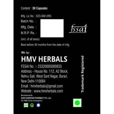 HMV Herbals XXX Power Gold Capsules for Men Herbal Capsule 30 no.s Pack Of 2