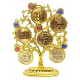H.N. Traders Allah Mohammed Tree Shaped Islamic Decor Stand Showpiece Gold Plastic Figurines/ Wish Tree - Pack of 1