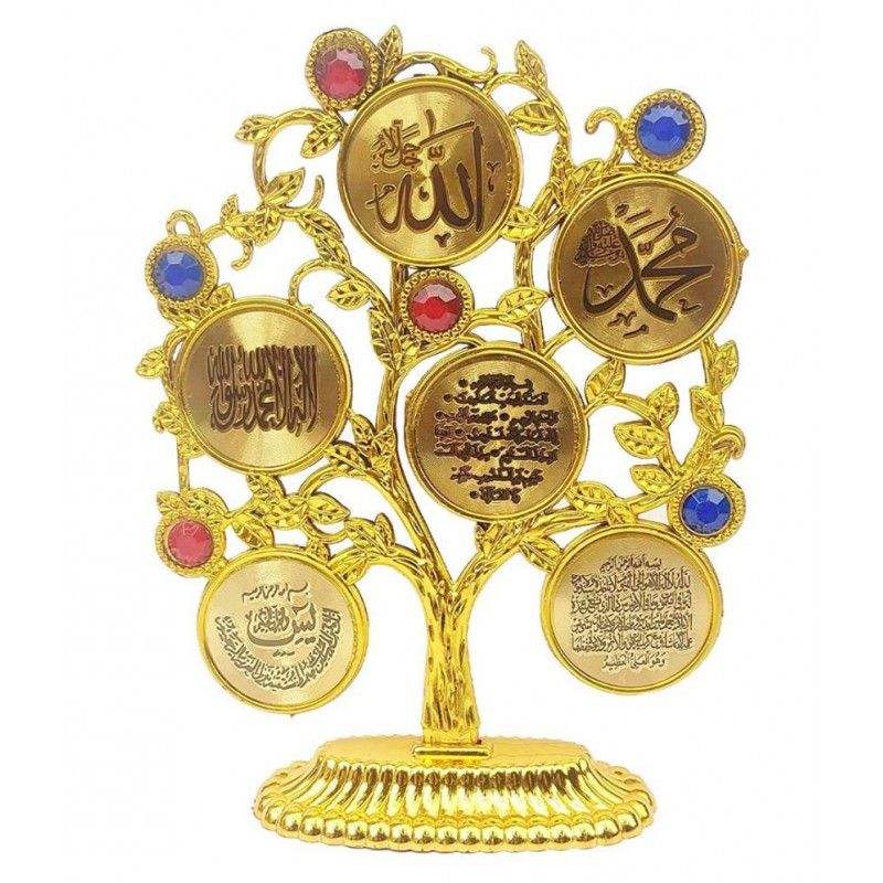 H.N. Traders Allah Mohammed Tree Shaped Islamic Decor Stand Showpiece Gold Plastic Figurines/ Wish Tree - Pack of 1