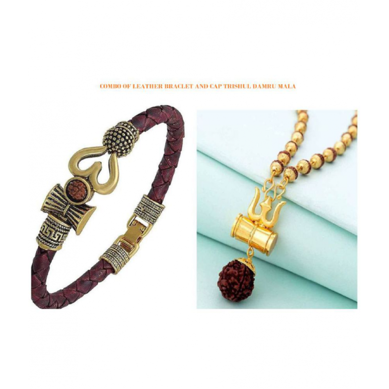 HOMETALES Combo of Rudraksha Om Trishul Damroo Bracelet and Cap Damru Mala HOMETALES Combo of Rudraksha Om Trishul Damroo Bracelet and Cap Damru Mala