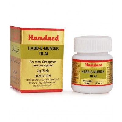 Hamdard HABB-E-MUMSIK-TILAI 3GM (5 TABLETS) PACK OF 3