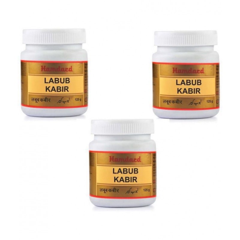Hamdard LABUB KABIR 150 GM PACK OF 3